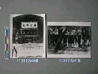 藏品(孟子廟大殿)的圖片